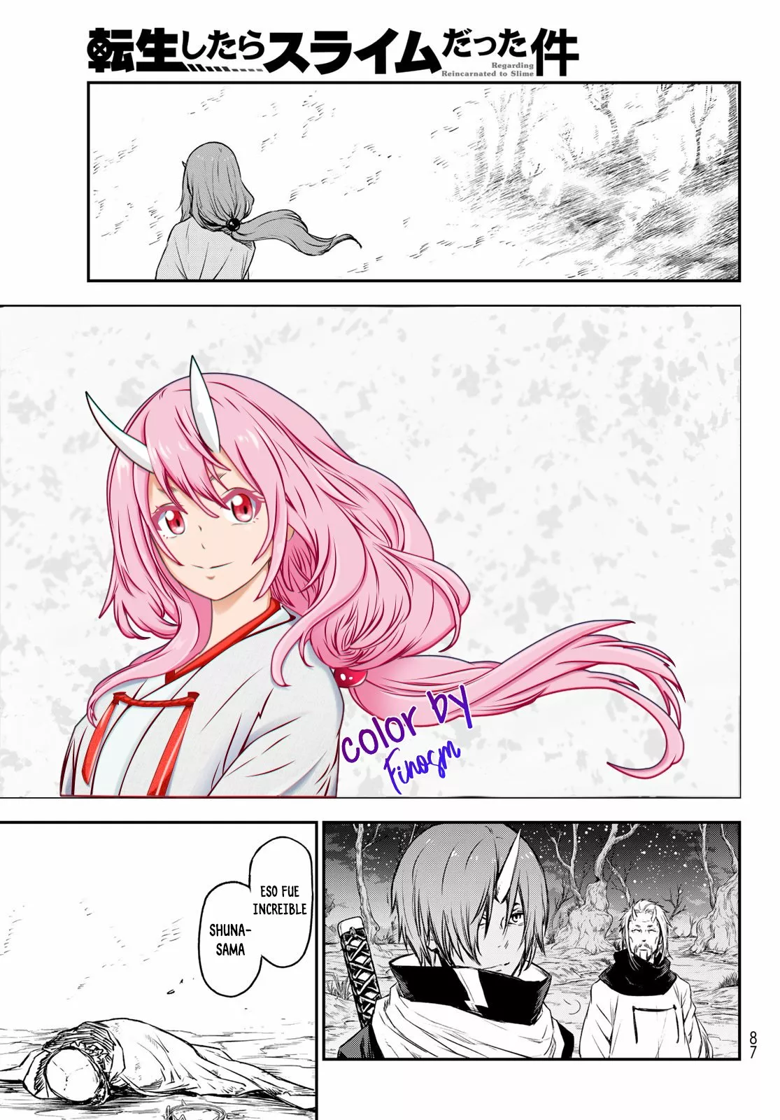 Read Tensei Shitara Slime Datta Ken ES Manga Online