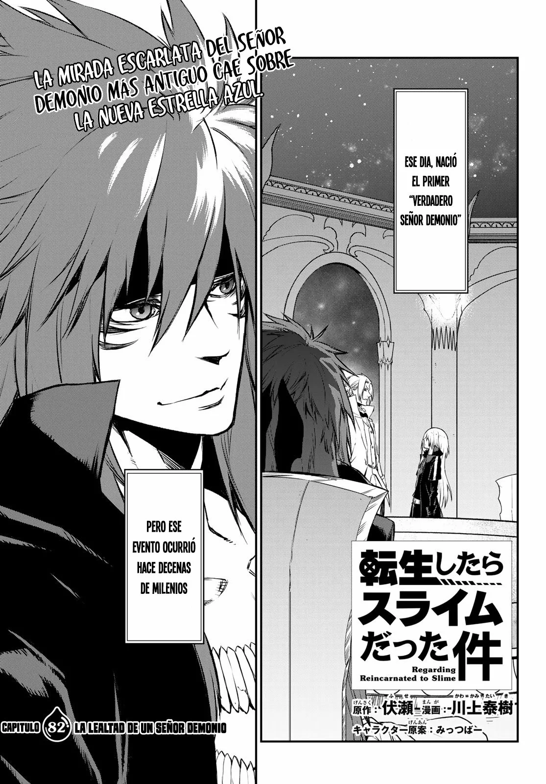 Read Tensei Shitara Slime Datta Ken ES Manga Online