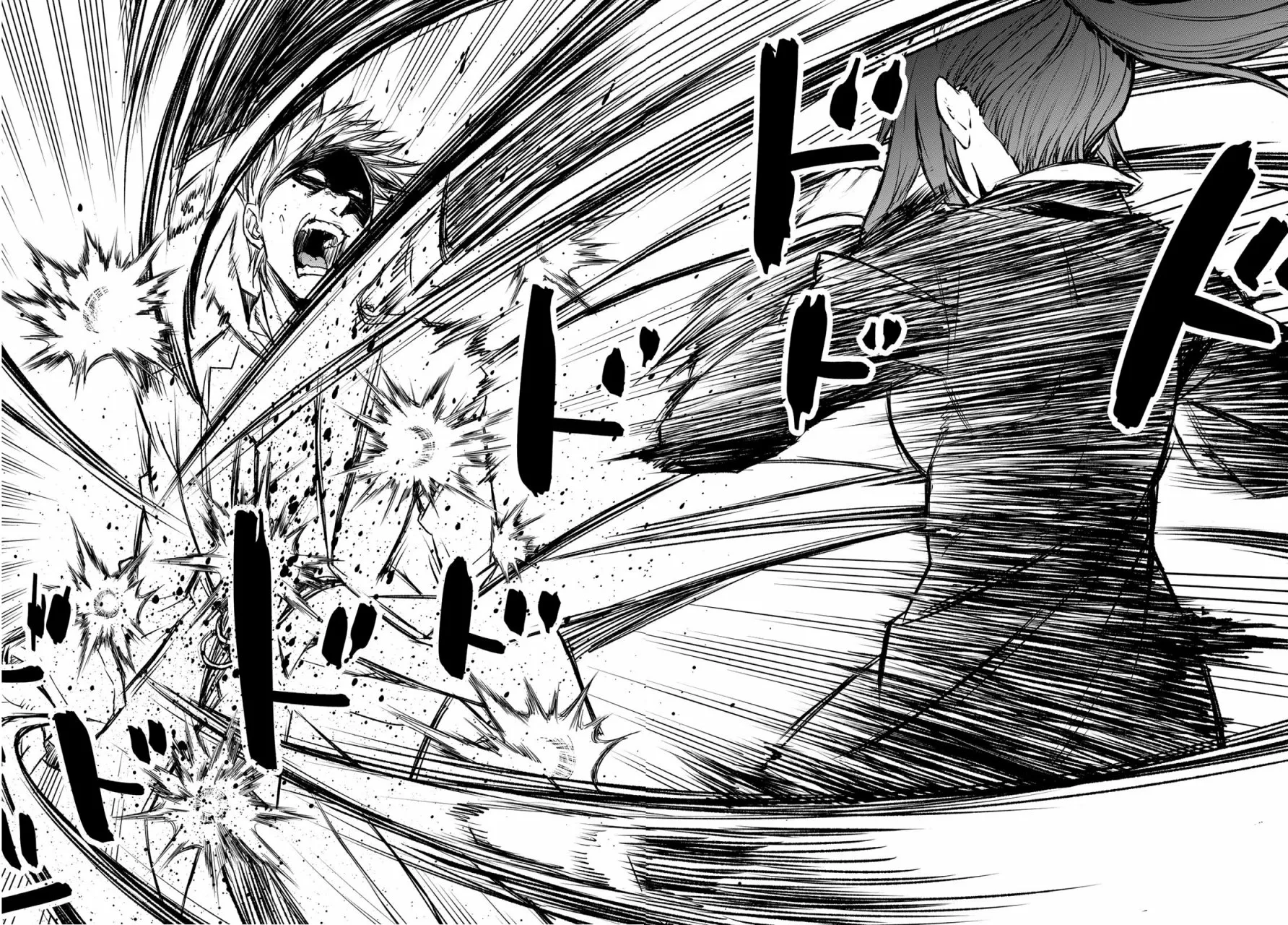 Read Tensei Shitara Slime Datta Ken ES Manga Online