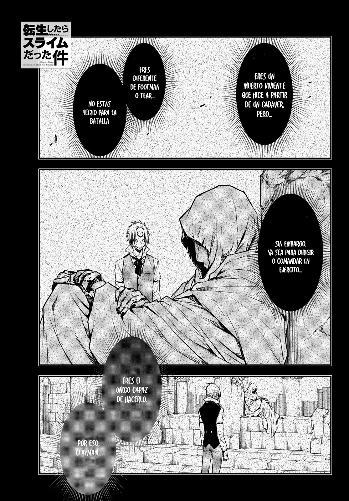 Read Tensei Shitara Slime Datta Ken ES Manga Online