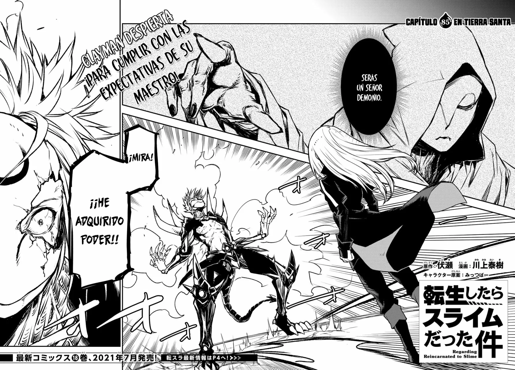 Read Tensei Shitara Slime Datta Ken ES Manga Online