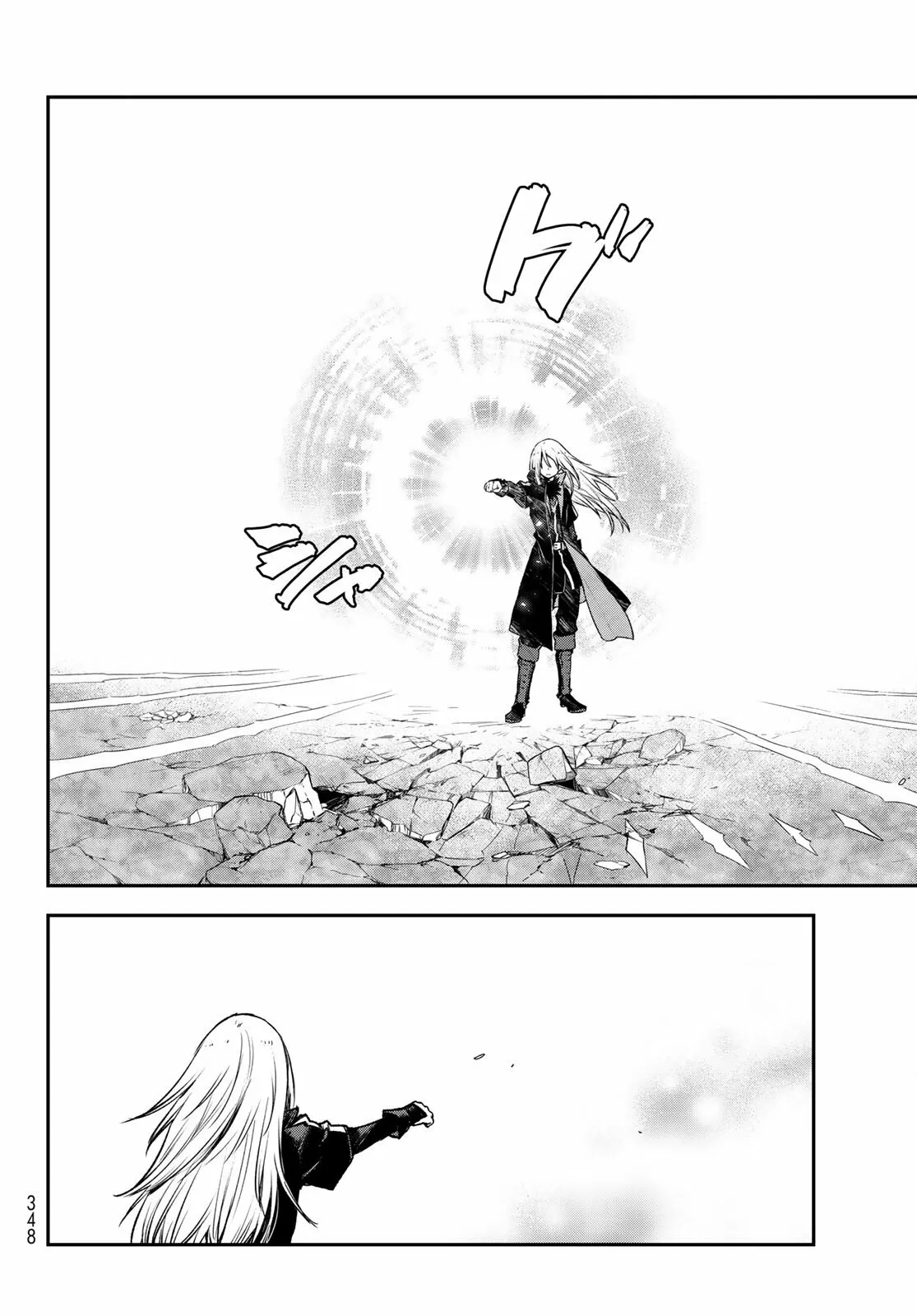 Read Tensei Shitara Slime Datta Ken ES Manga Online