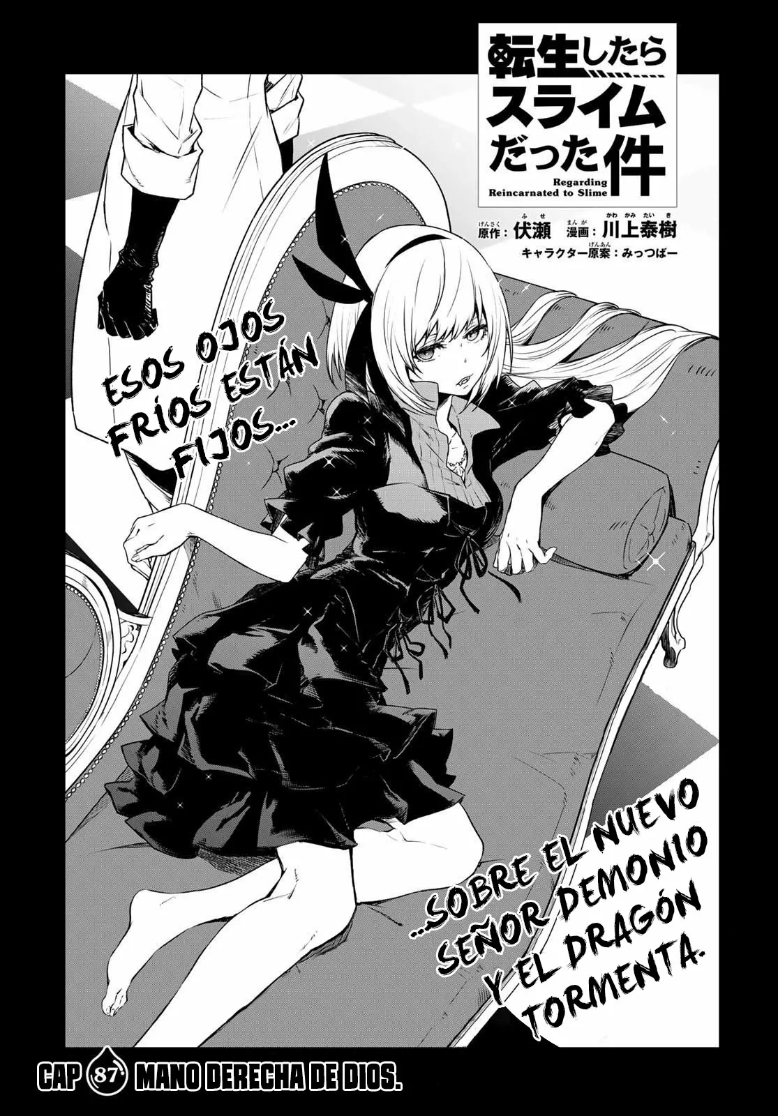 Read Tensei Shitara Slime Datta Ken ES Manga Online