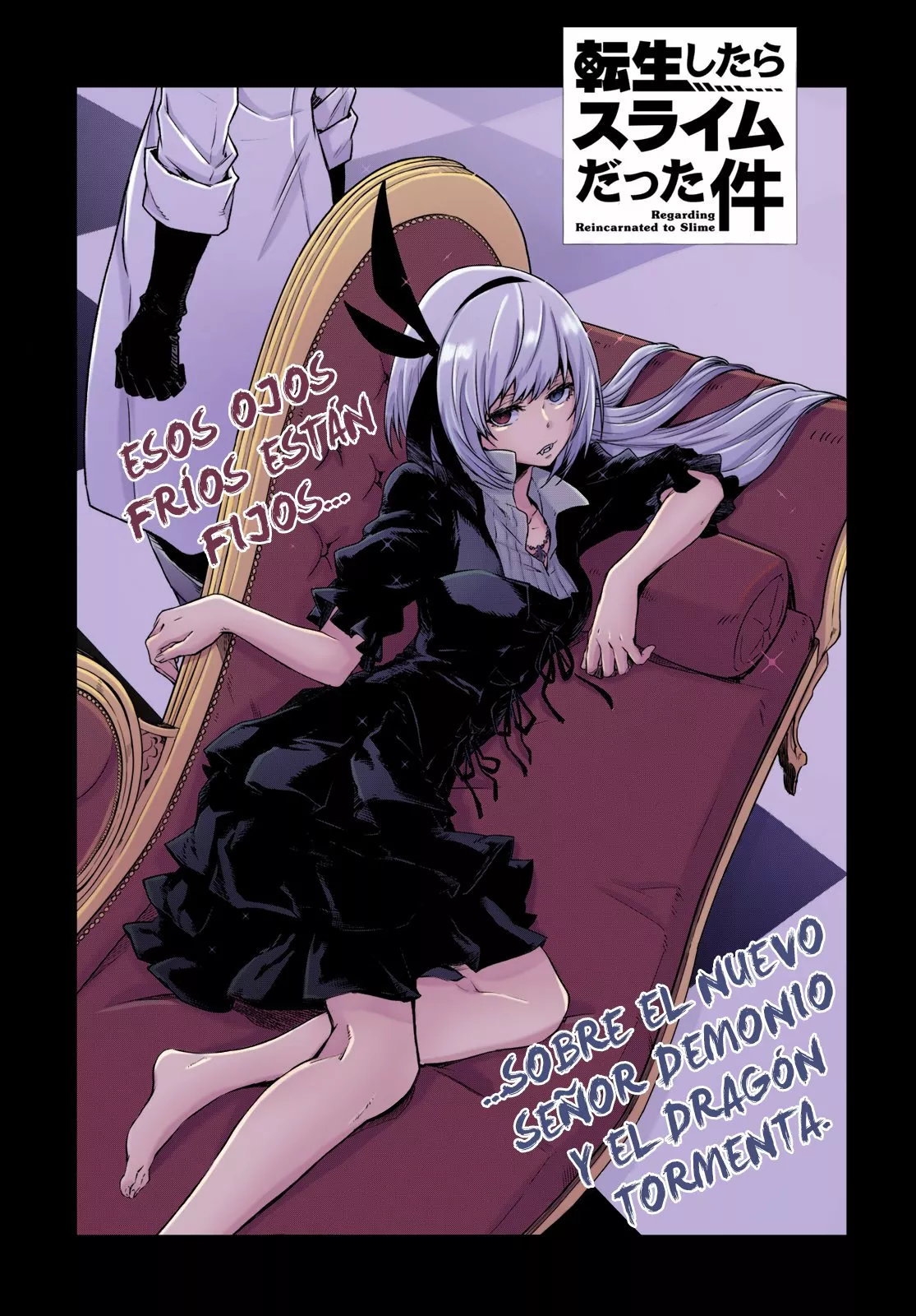 Read Tensei Shitara Slime Datta Ken ES Manga Online