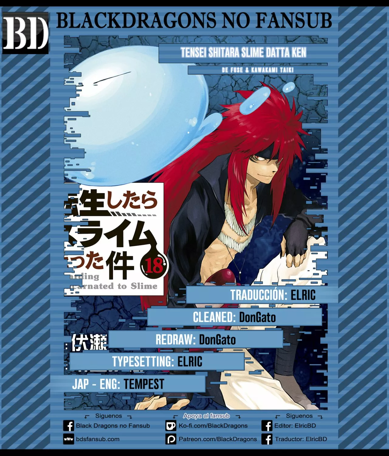 Read Tensei Shitara Slime Datta Ken ES Manga Online