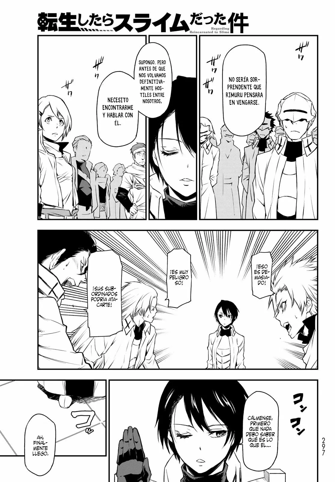 Read Tensei Shitara Slime Datta Ken ES Manga Online