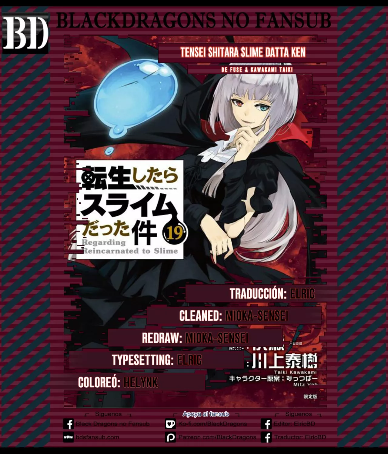 Read Tensei Shitara Slime Datta Ken ES Manga Online