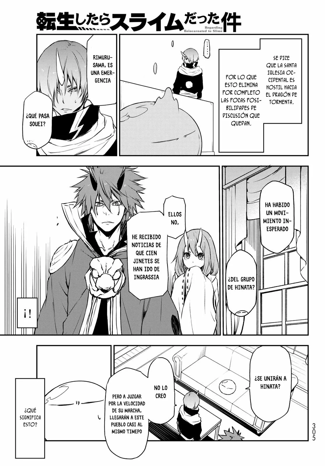 Read Tensei Shitara Slime Datta Ken ES Manga Online