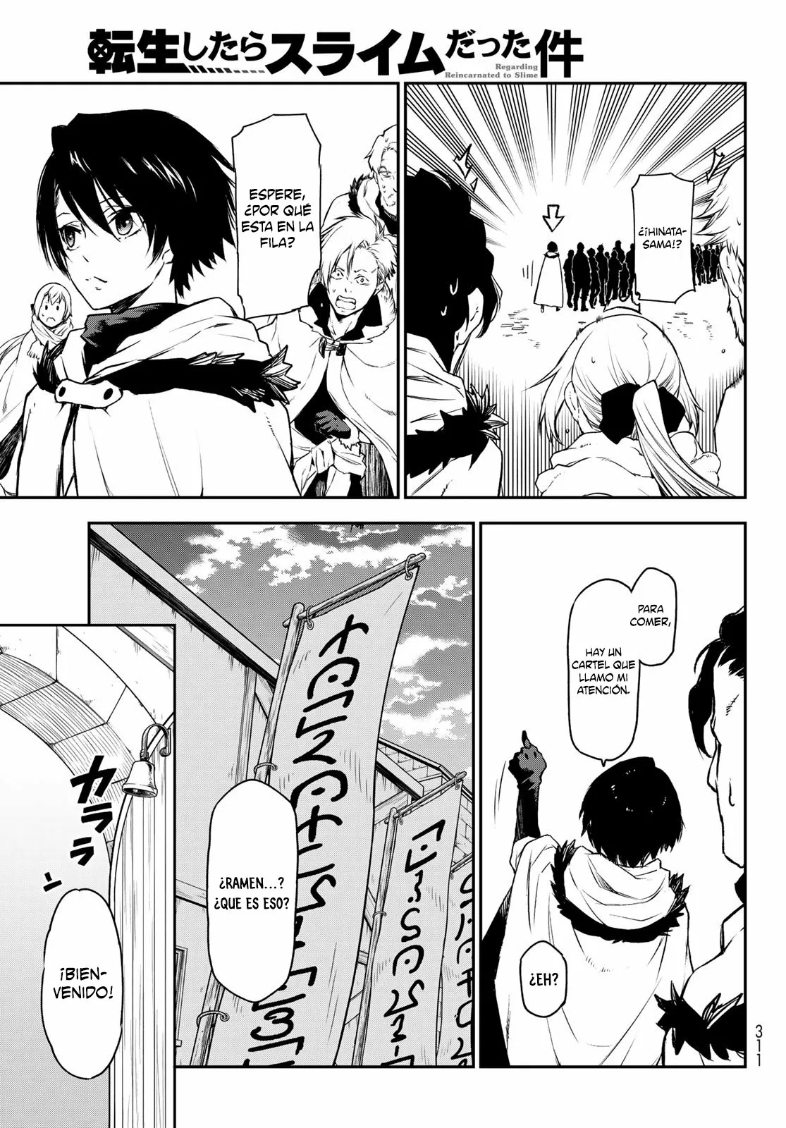 Read Tensei Shitara Slime Datta Ken ES Manga Online