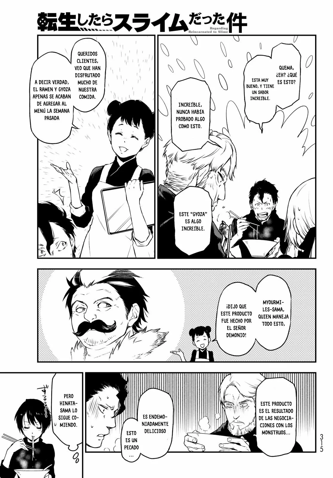 Read Tensei Shitara Slime Datta Ken ES Manga Online