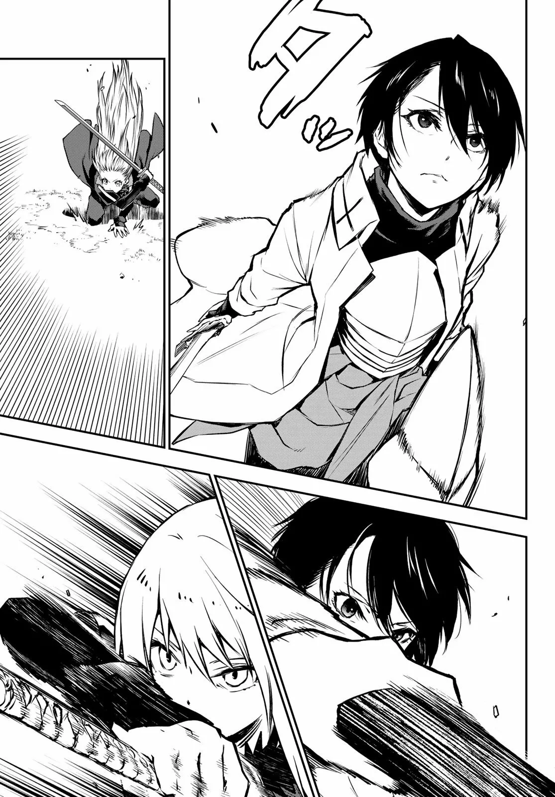 Read Tensei Shitara Slime Datta Ken ES Manga Online