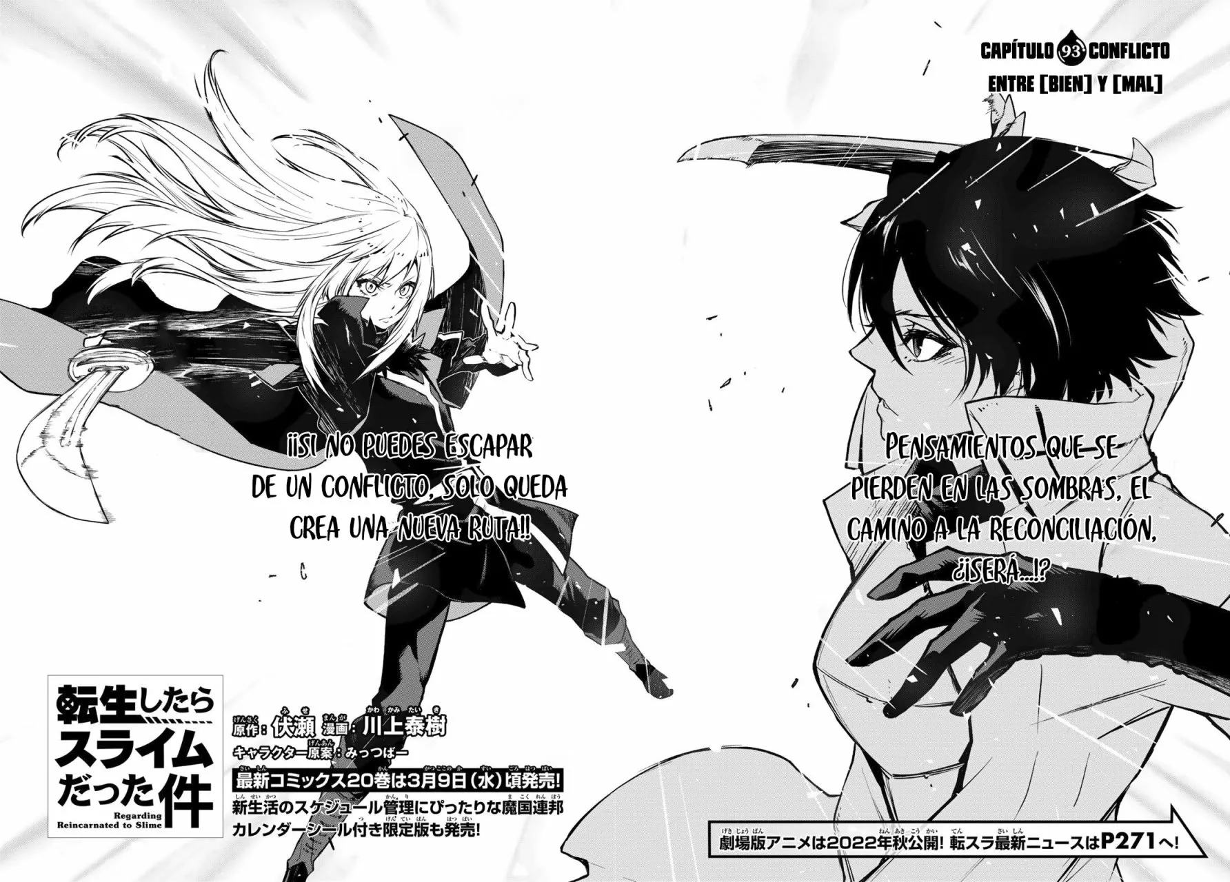 Read Tensei Shitara Slime Datta Ken ES Manga Online