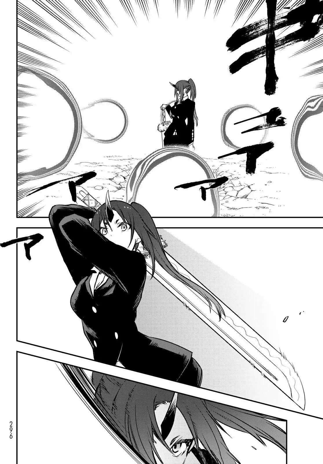 Read Tensei Shitara Slime Datta Ken ES Manga Online