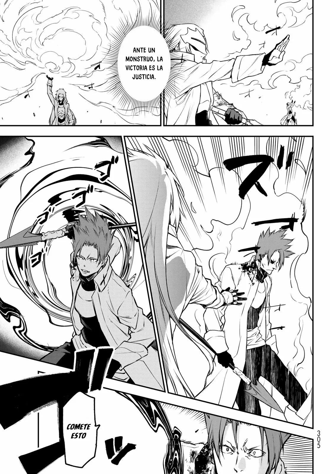 Read Tensei Shitara Slime Datta Ken ES Manga Online