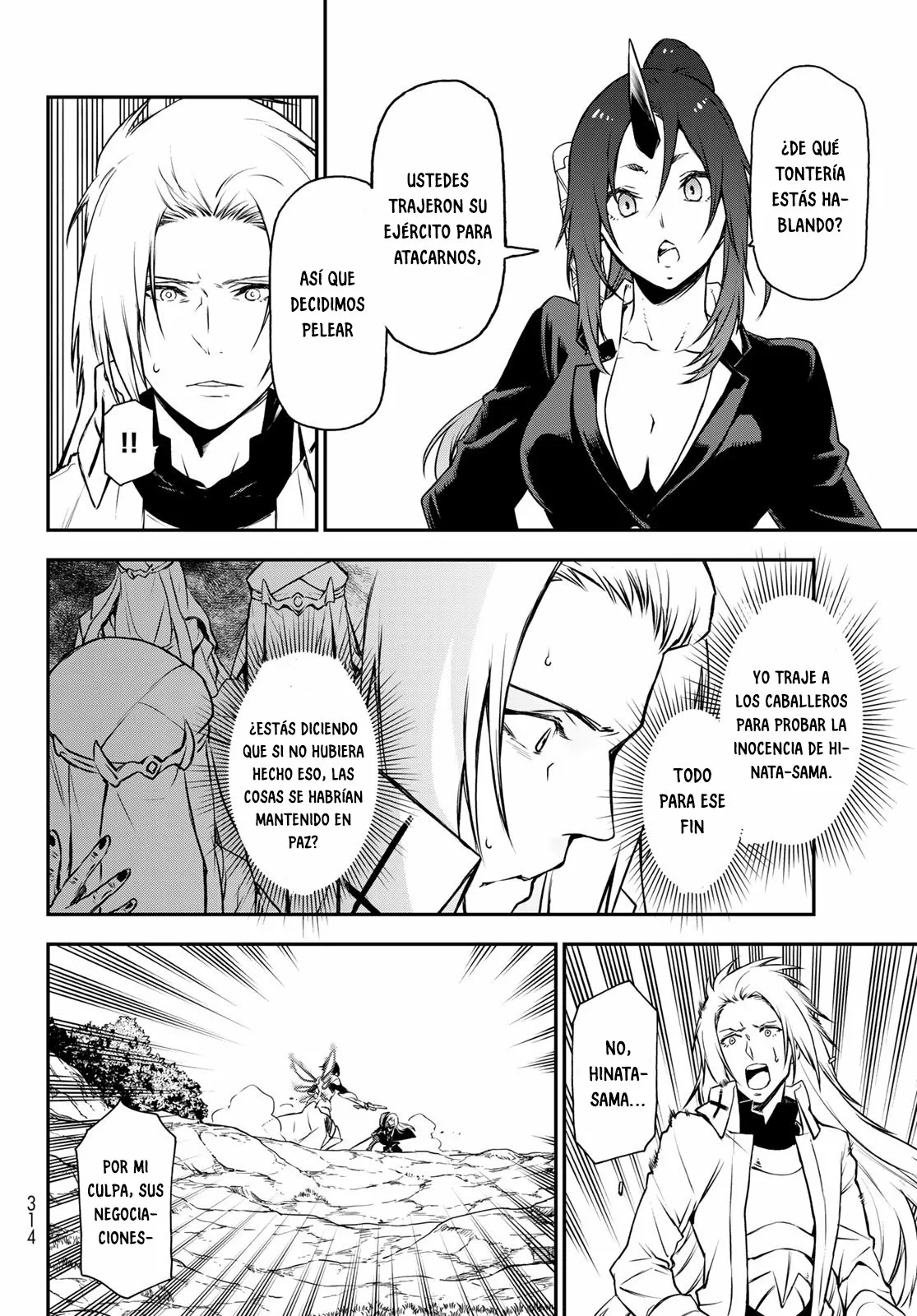 Read Tensei Shitara Slime Datta Ken ES Manga Online
