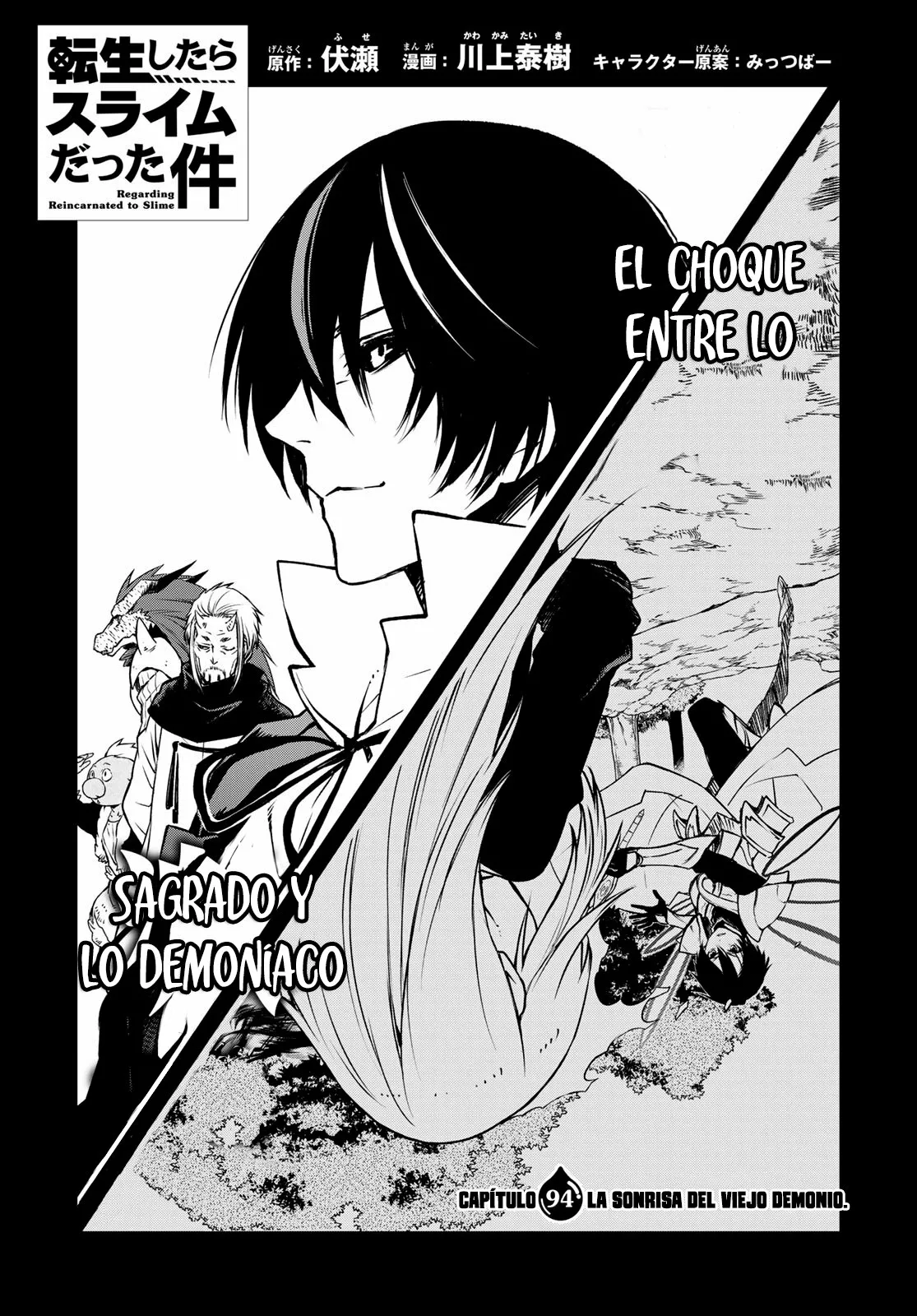Read Tensei Shitara Slime Datta Ken ES Manga Online