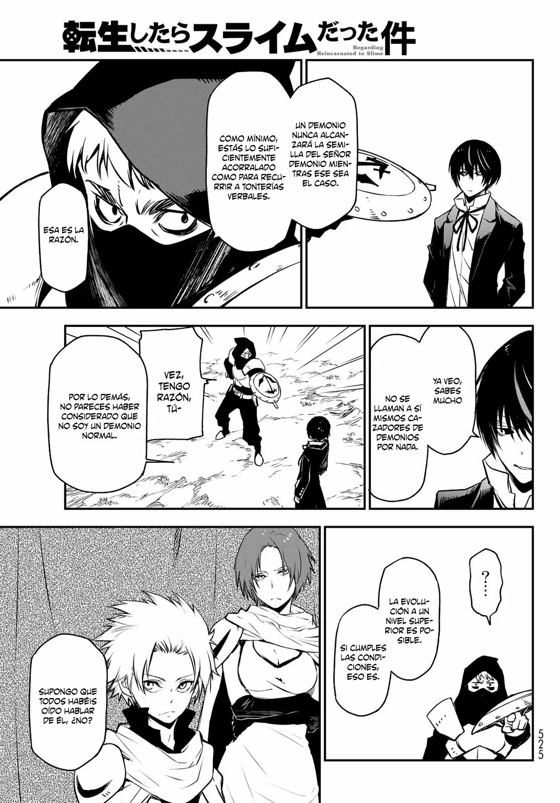 Read Tensei Shitara Slime Datta Ken ES Manga Online