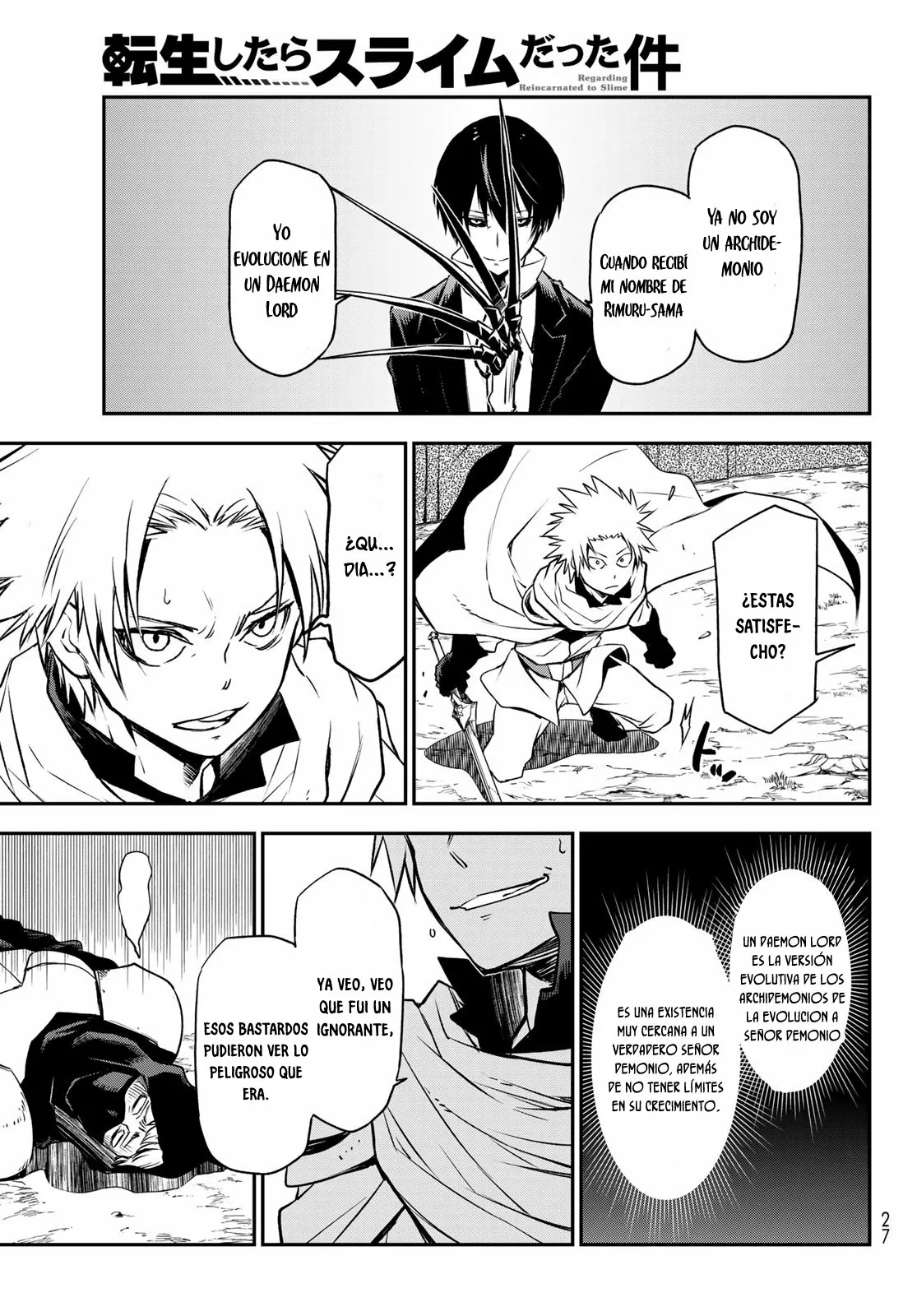 Read Tensei Shitara Slime Datta Ken ES Manga Online