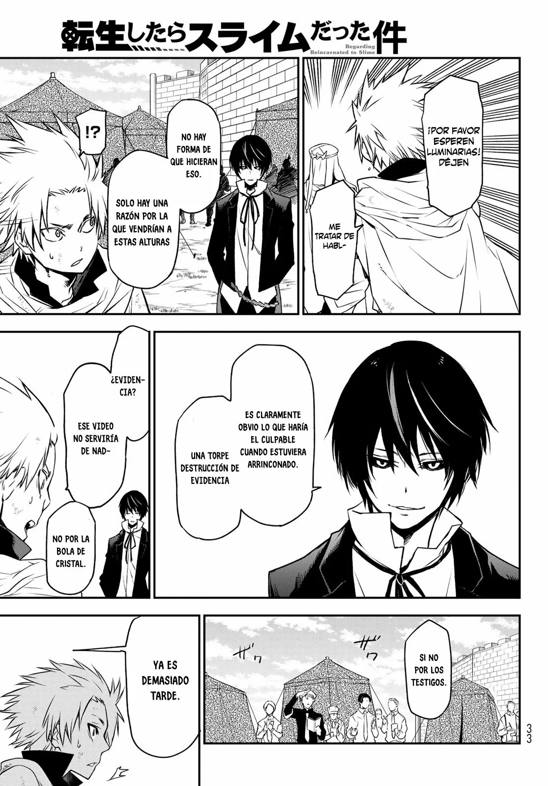 Read Tensei Shitara Slime Datta Ken ES Manga Online