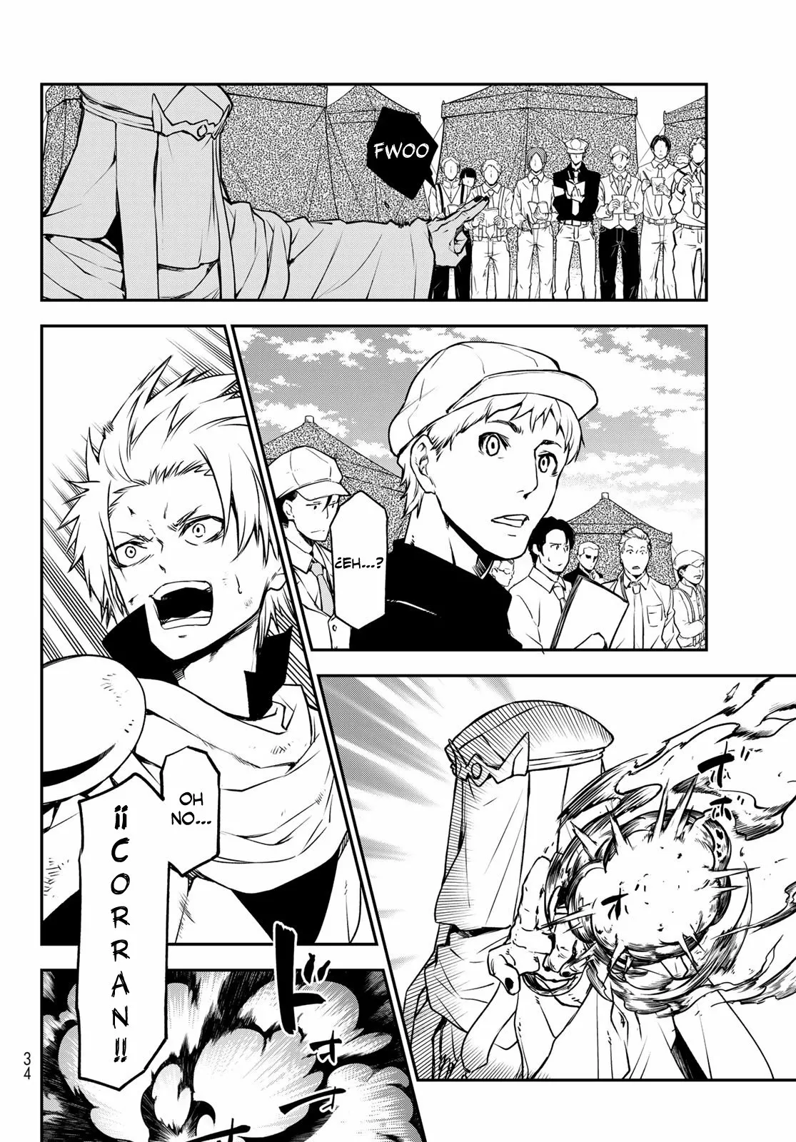 Read Tensei Shitara Slime Datta Ken ES Manga Online