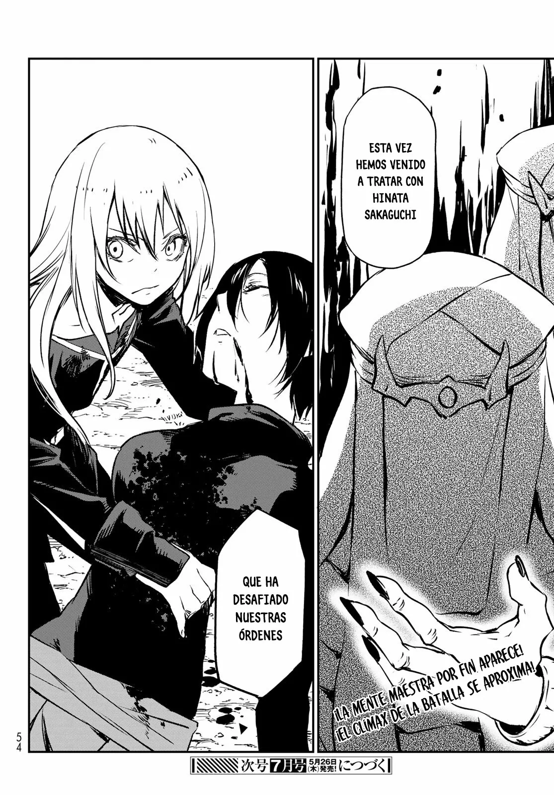 Read Tensei Shitara Slime Datta Ken ES Manga Online