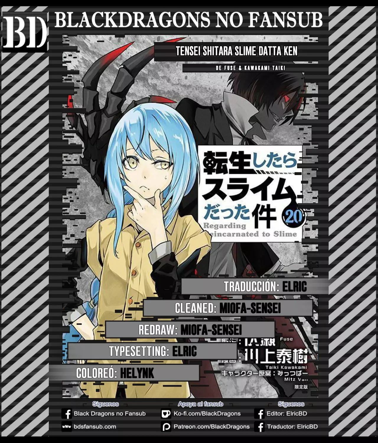 Read Tensei Shitara Slime Datta Ken ES Manga Online