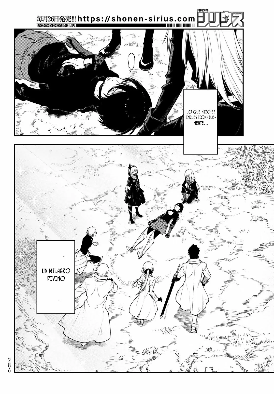 Read Tensei Shitara Slime Datta Ken ES Manga Online
