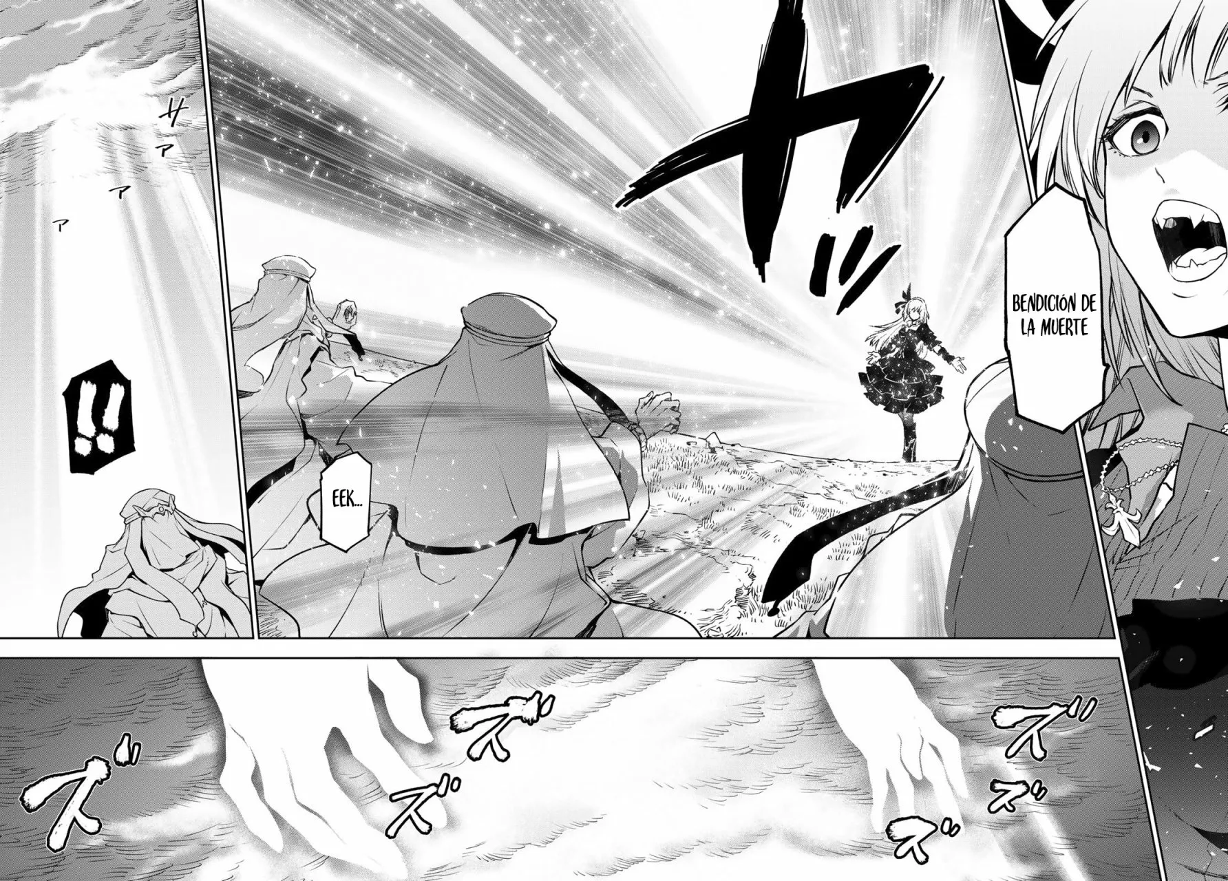 Read Tensei Shitara Slime Datta Ken ES Manga Online