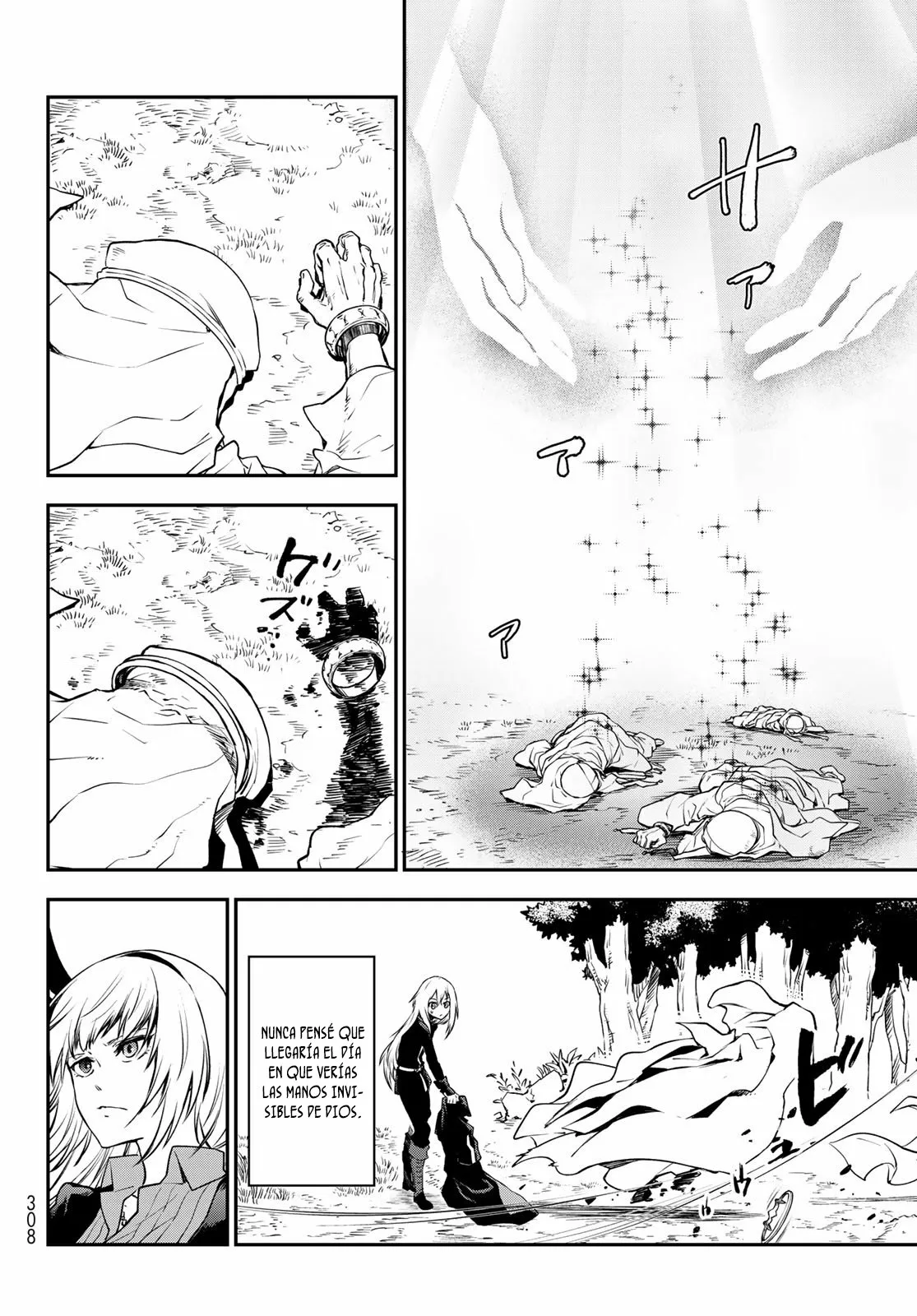Read Tensei Shitara Slime Datta Ken ES Manga Online