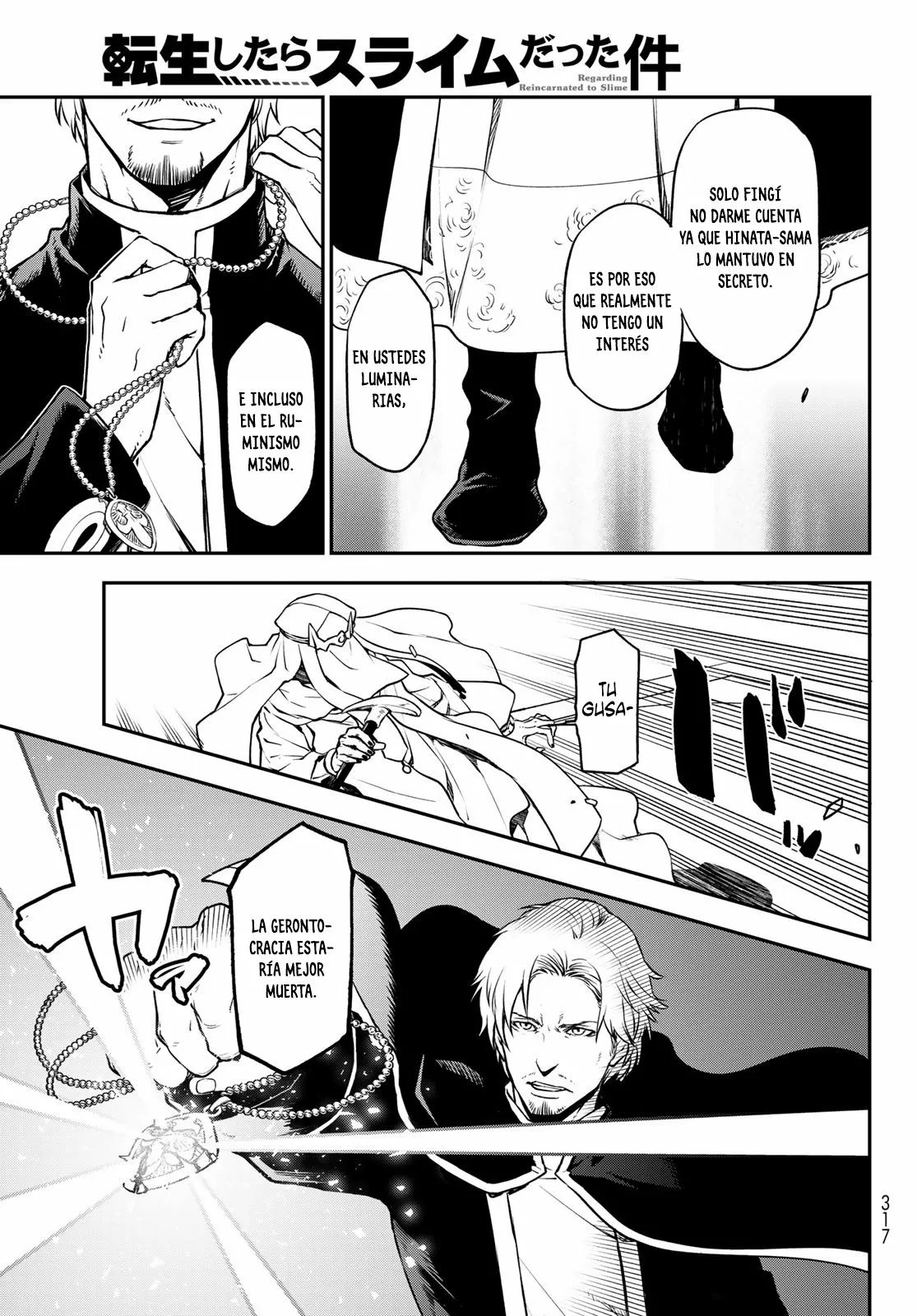 Read Tensei Shitara Slime Datta Ken ES Manga Online