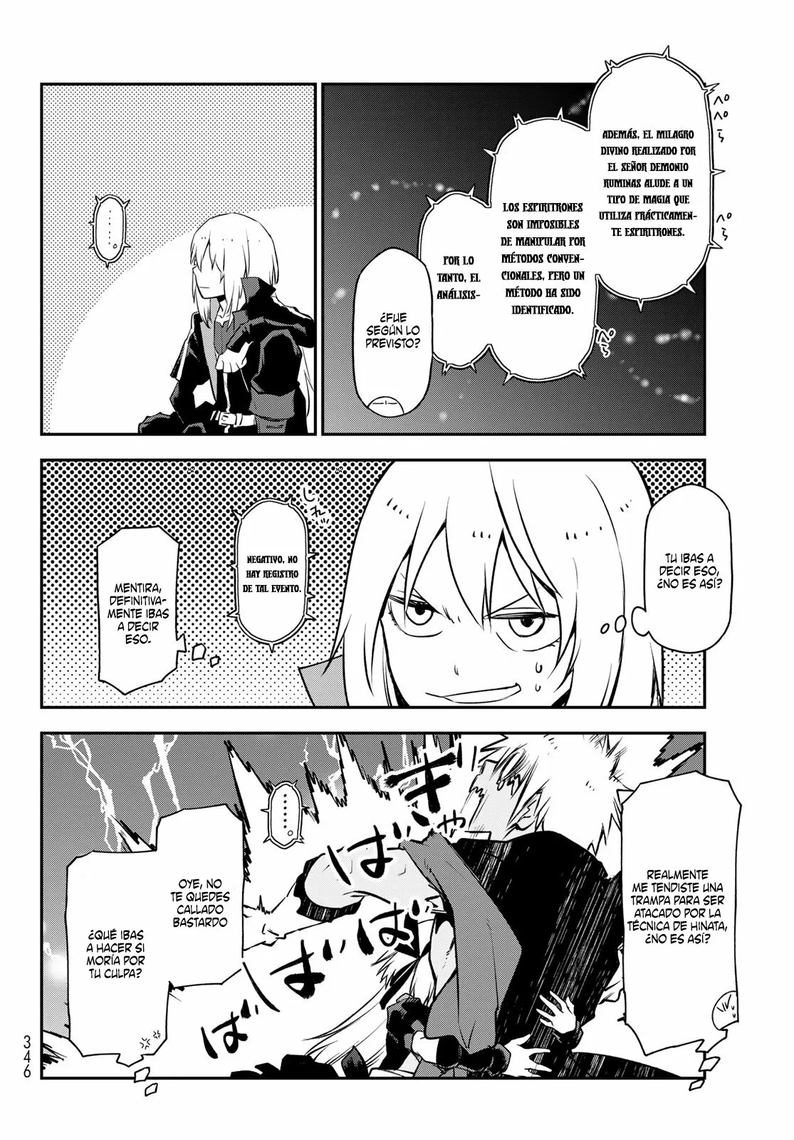 Read Tensei Shitara Slime Datta Ken ES Manga Online