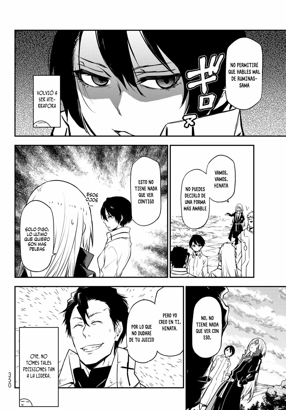 Read Tensei Shitara Slime Datta Ken ES Manga Online