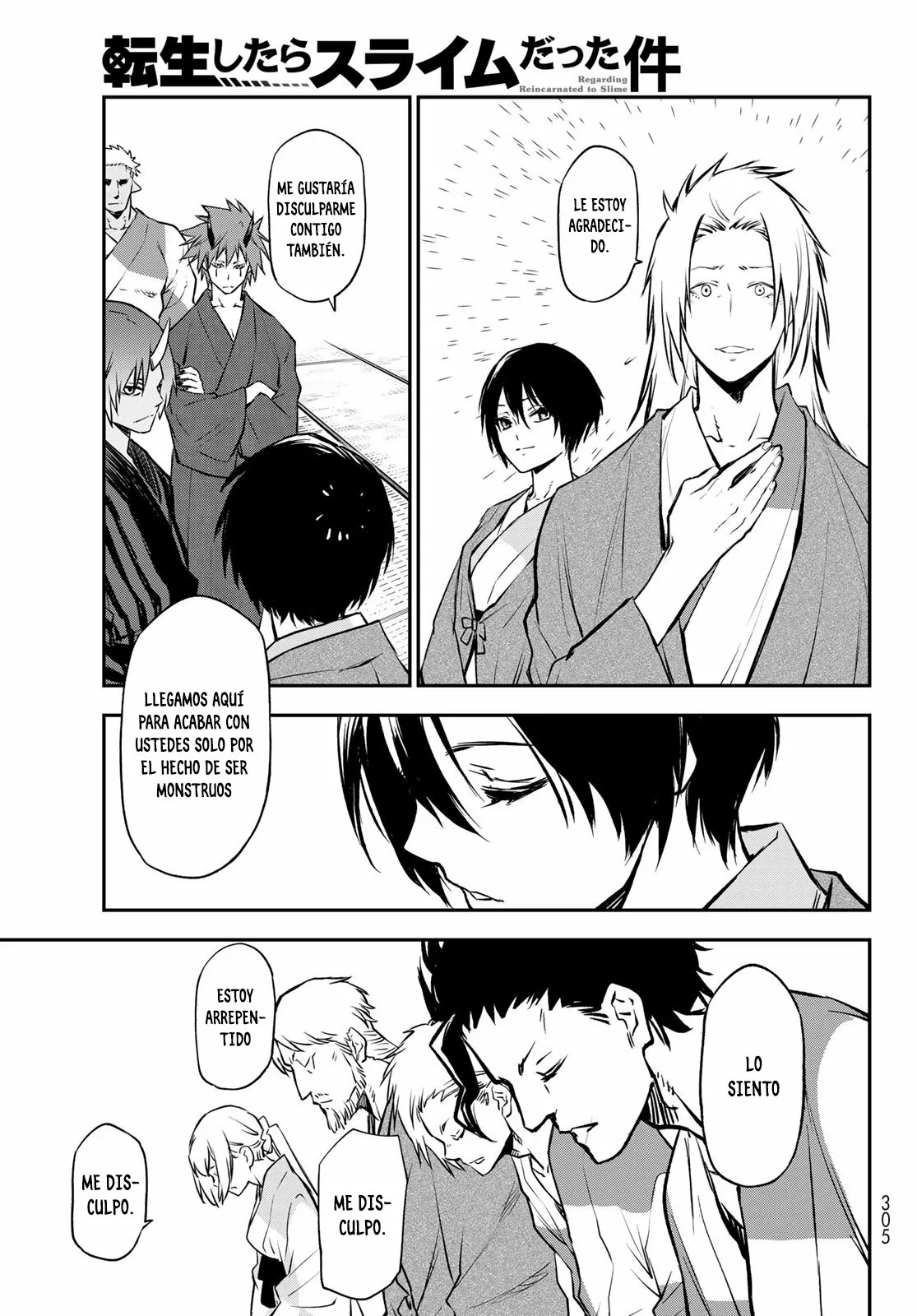 Read Tensei Shitara Slime Datta Ken ES Manga Online
