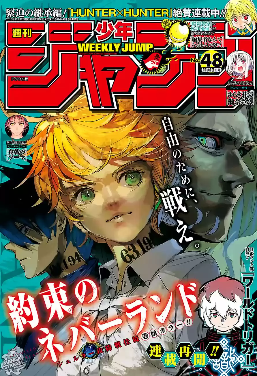 Read The Promised Neverland ES Manga Online