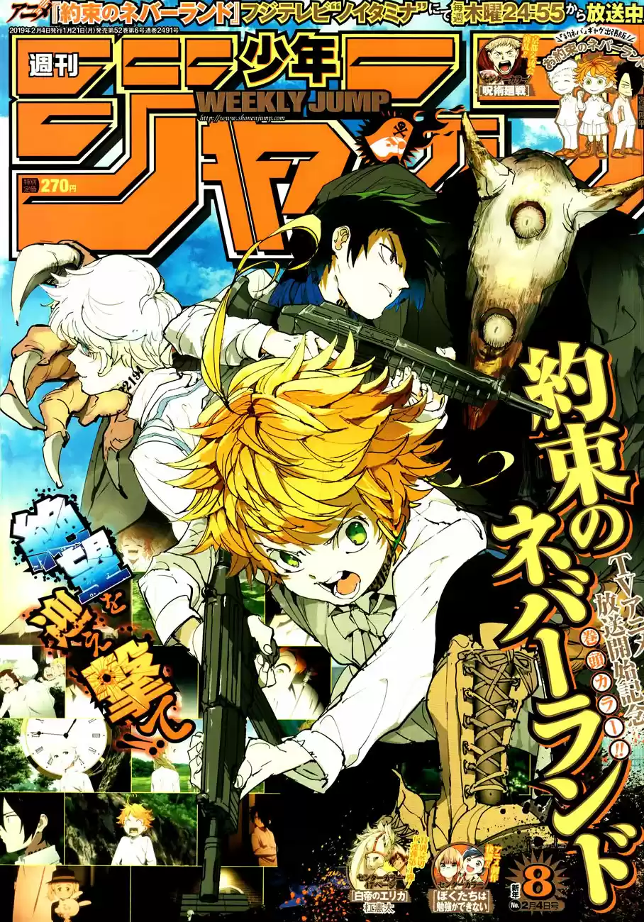 Read The Promised Neverland ES Manga Online