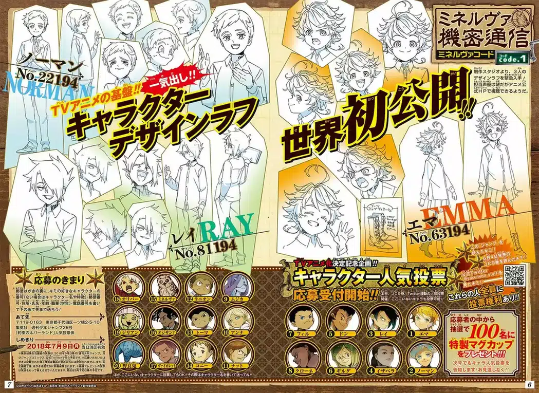 Read The Promised Neverland ES Manga Online