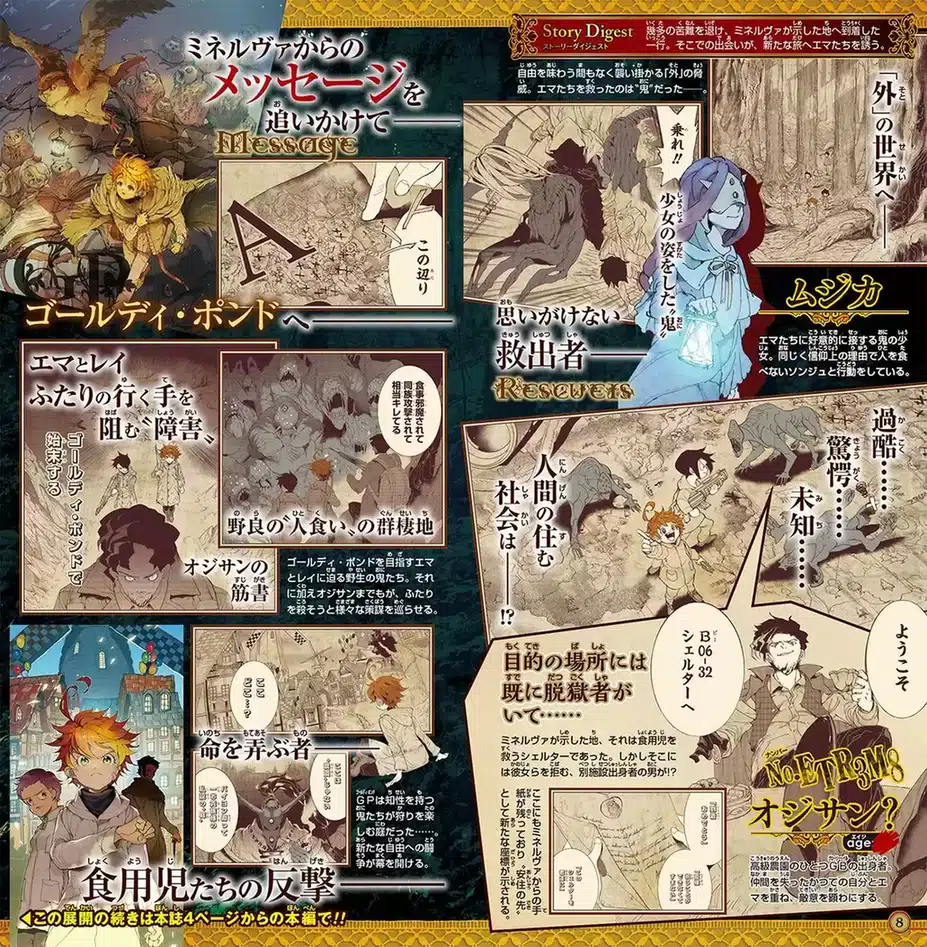 Read The Promised Neverland ES Manga Online