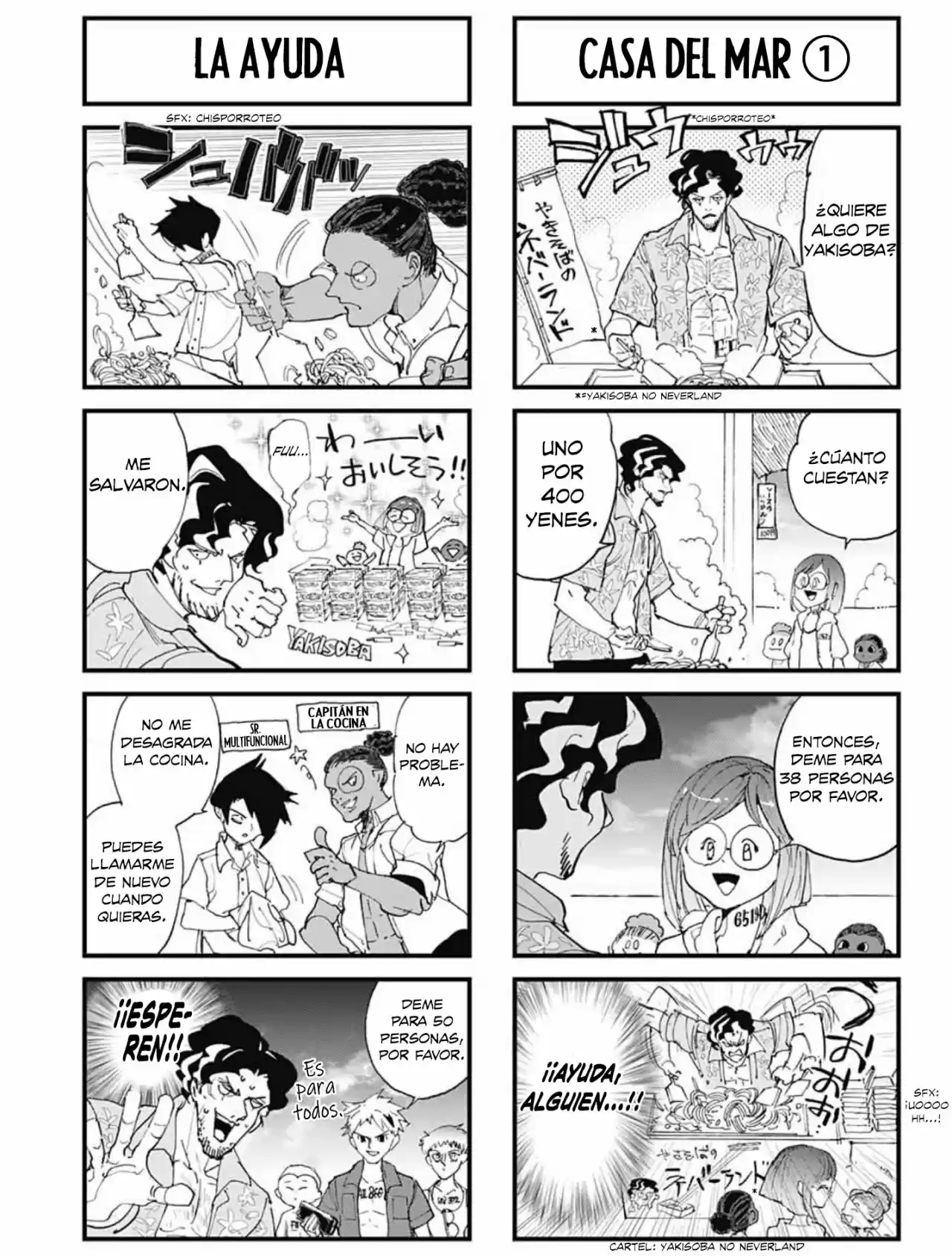 Read The Promised Neverland ES Manga Online