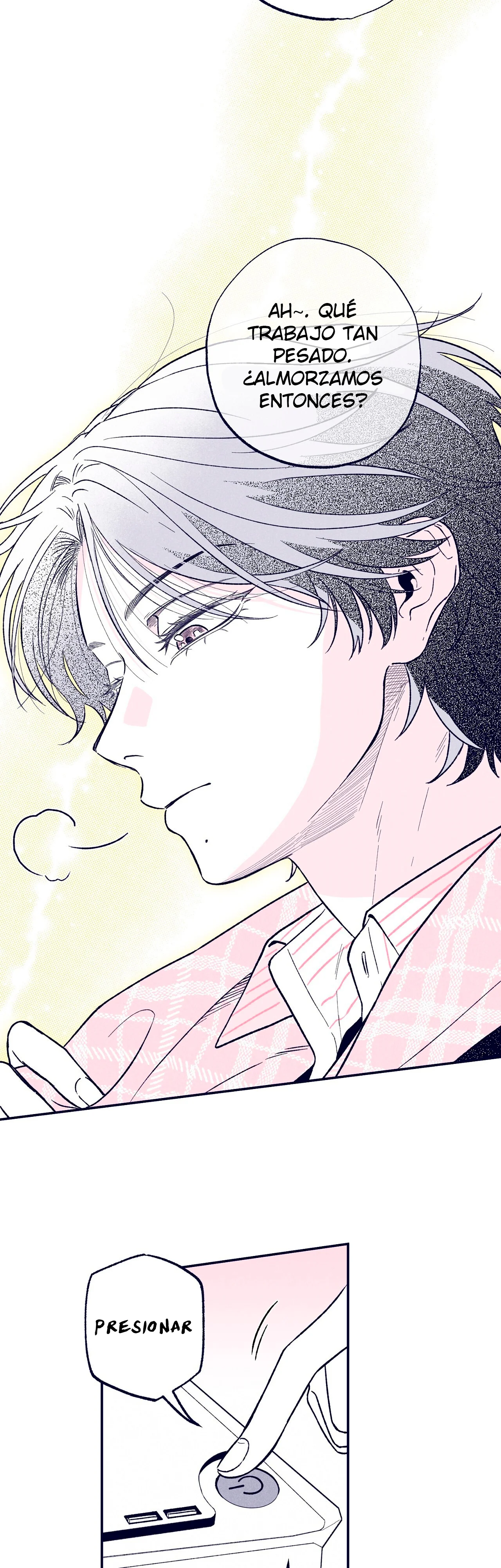 Read The Star Next Door ES Manga Online