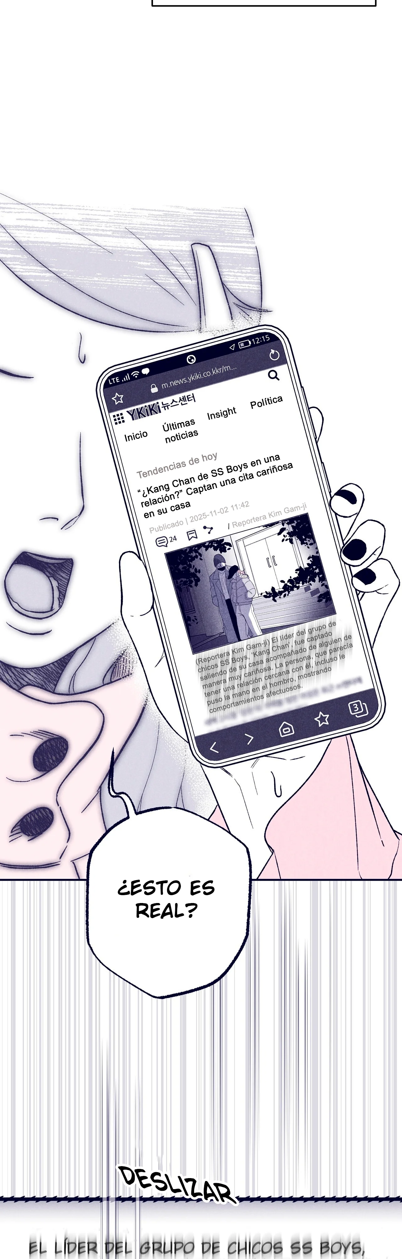 Read The Star Next Door ES Manga Online