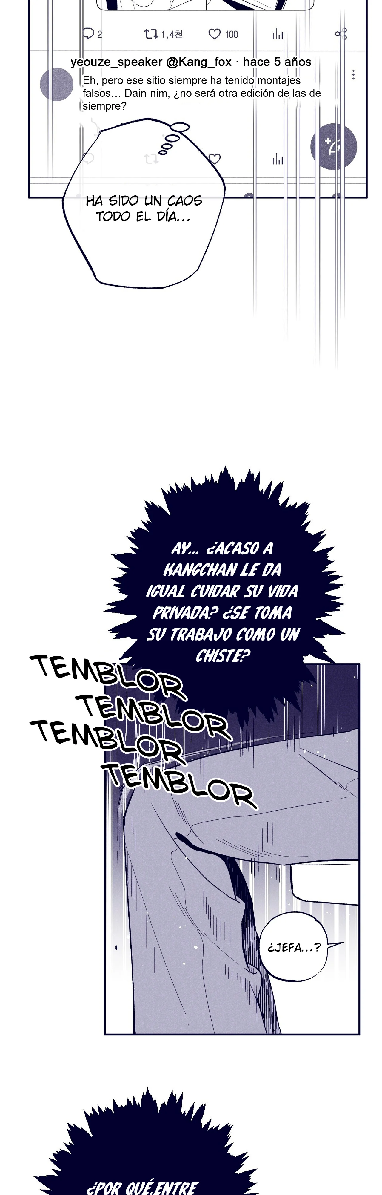 Read The Star Next Door ES Manga Online