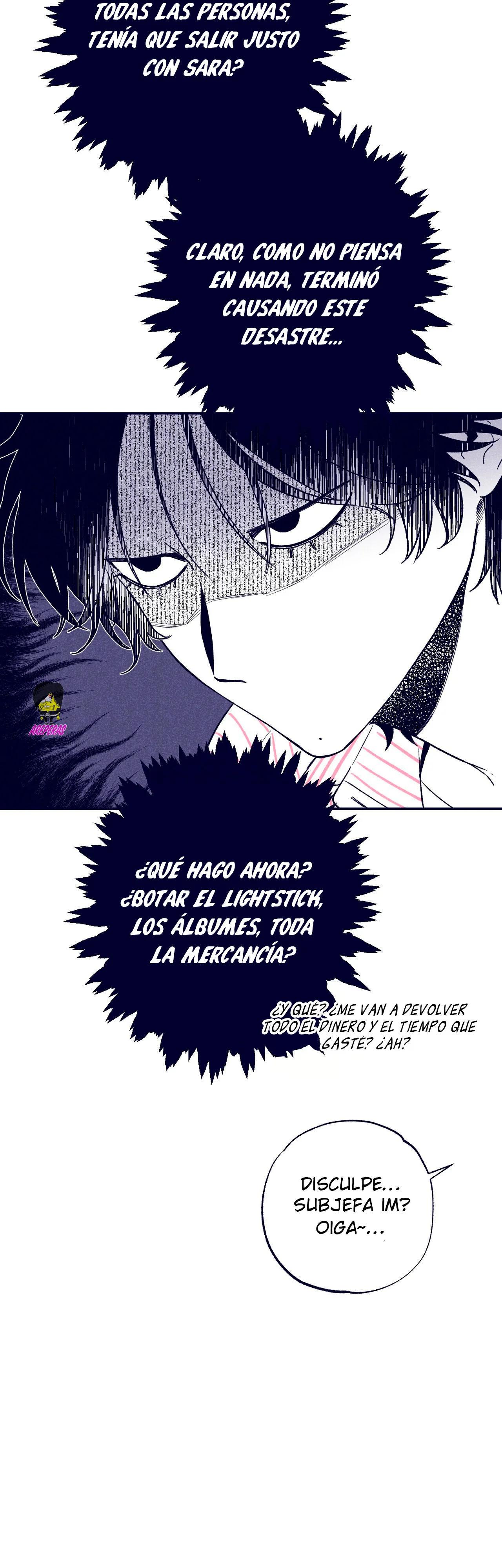 Read The Star Next Door ES Manga Online