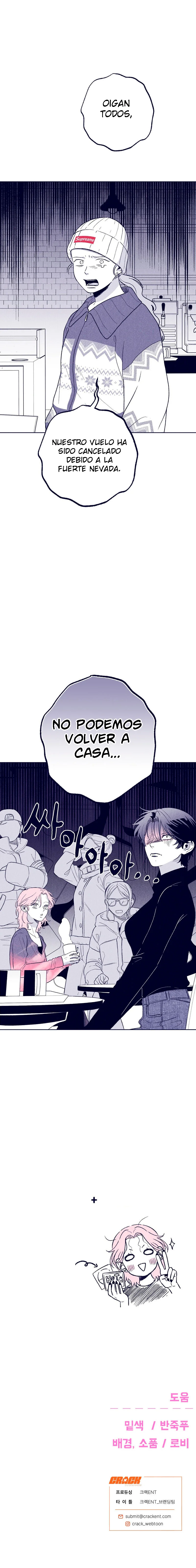 Read The Star Next Door ES Manga Online
