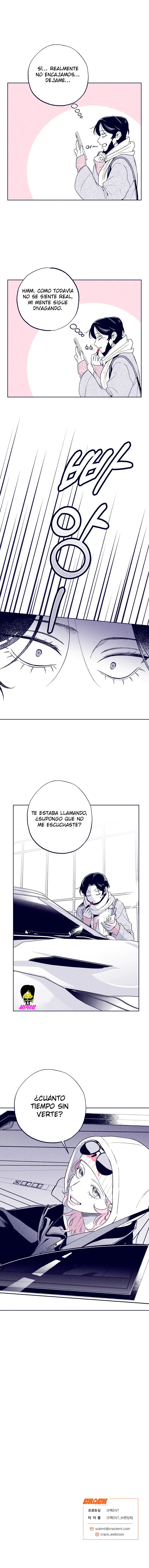 Read The Star Next Door ES Manga Online