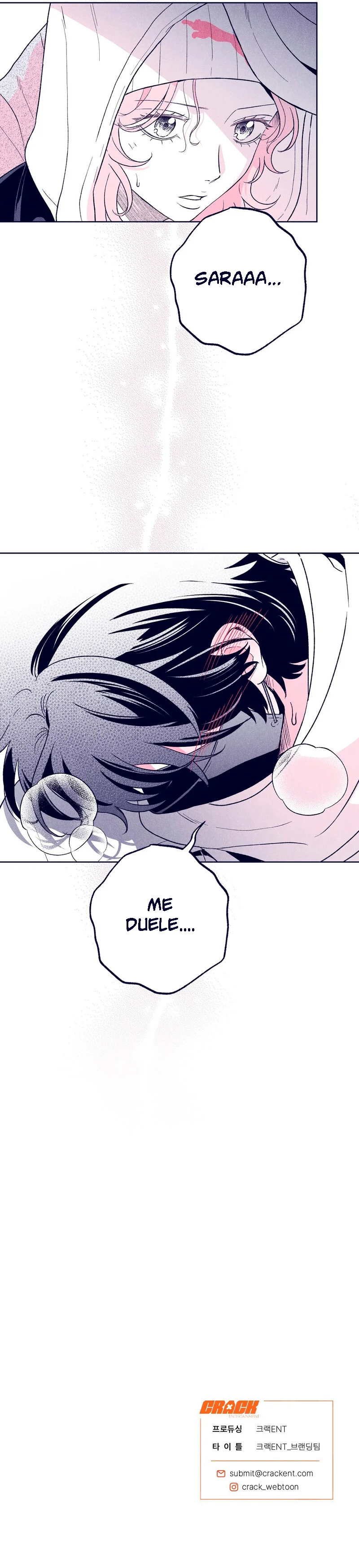 Read The Star Next Door ES Manga Online
