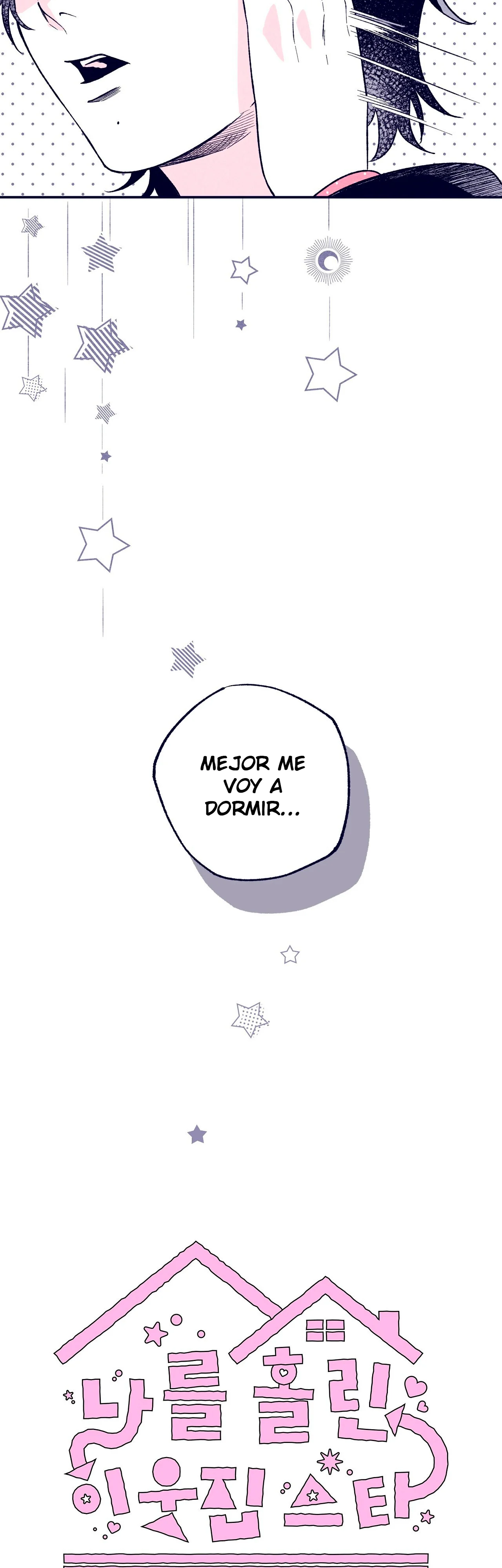 Read The Star Next Door ES Manga Online