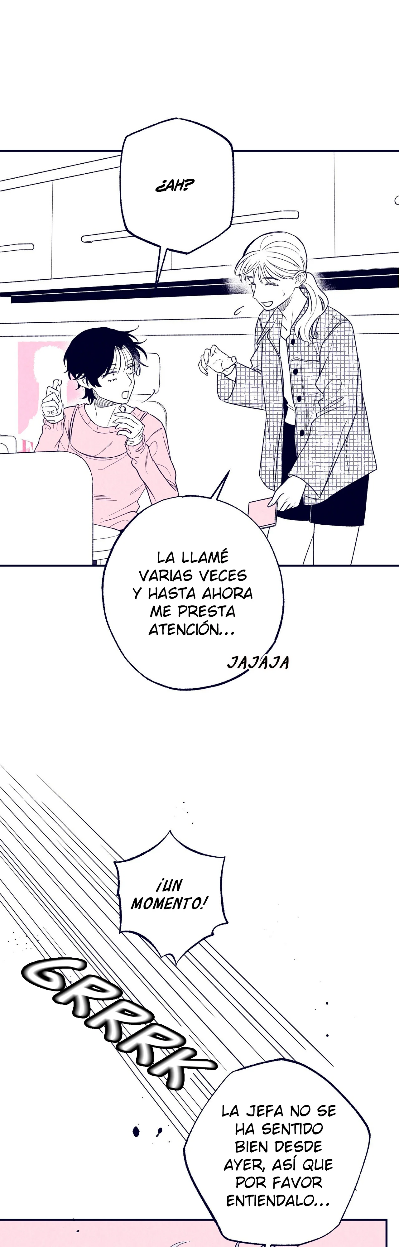 Read The Star Next Door ES Manga Online