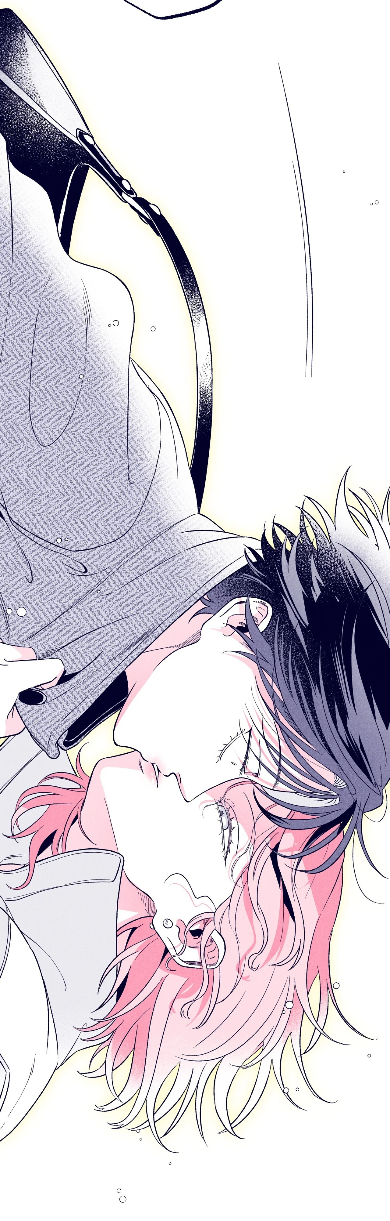 Read The Star Next Door ES Manga Online