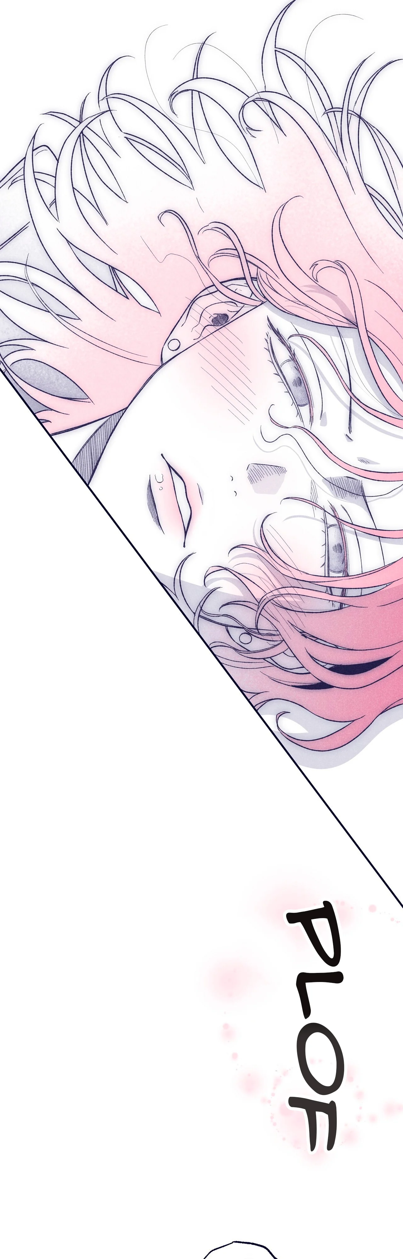 Read The Star Next Door ES Manga Online