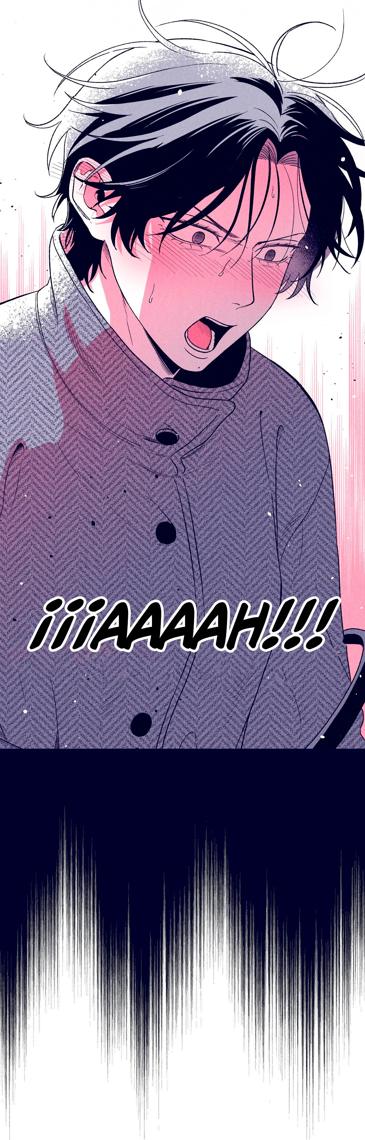 Read The Star Next Door ES Manga Online